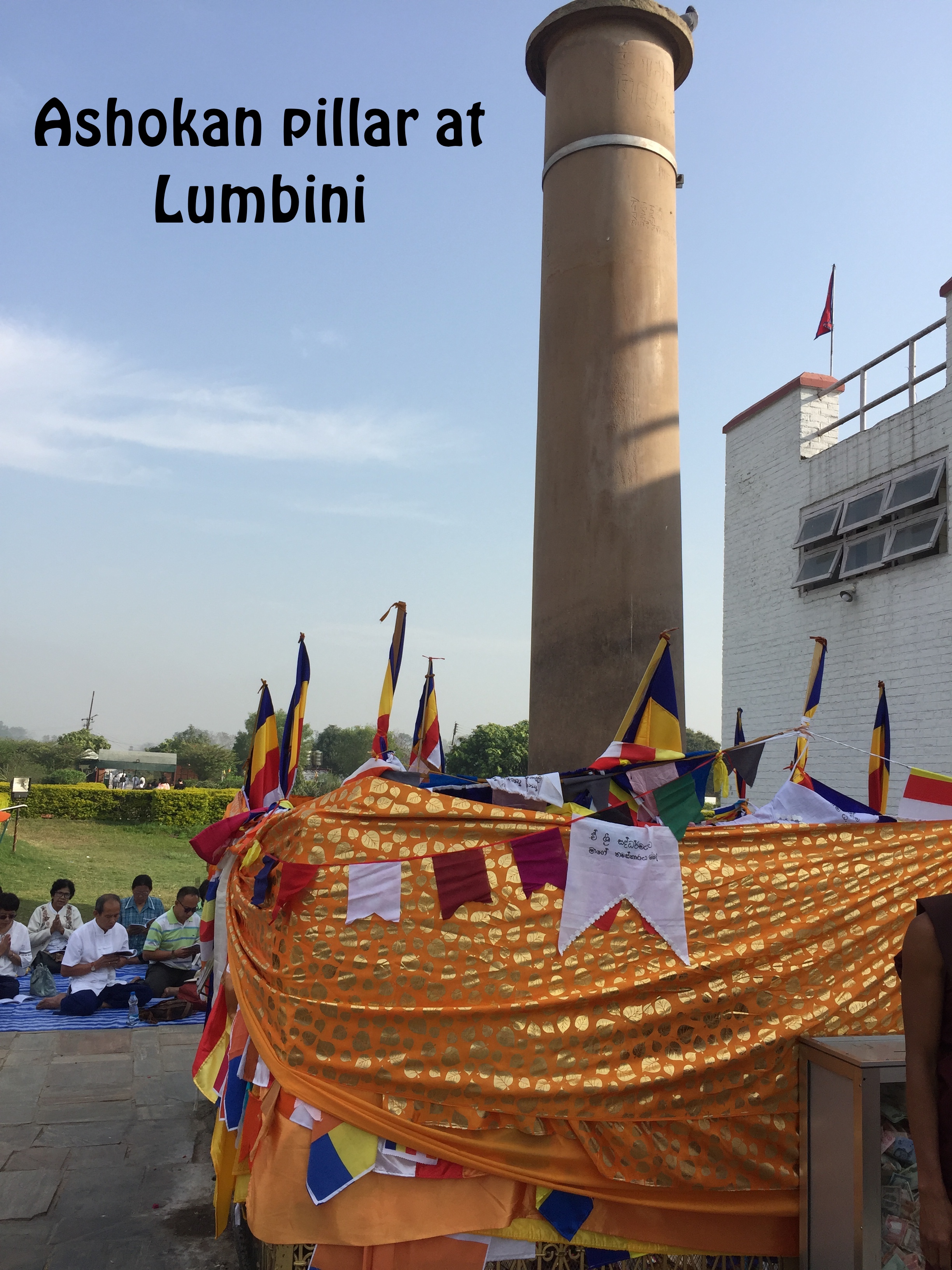 Ashoka Pillar at Lumbini