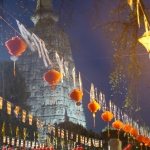 Bodh Gaya at night